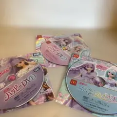 マック　リカちゃん ハッピーDVD セット 3枚　非売品　動作確認済