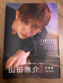 ルイスレザー lewis leathers 写真集 田中凛太郎 - メルカリ