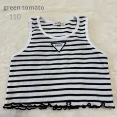 【美品】グリーントマト green tomato ボーダー タンクトップ 110のサムネイル