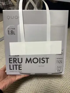 2026年最新】quads 加湿器の人気アイテム - メルカリ