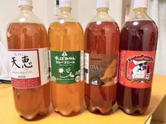 2026年最新】ドリームビア ビールの人気アイテム - メルカリ