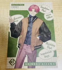 ブレマイ 相沢篠信 agf 缶バッジ 42点セット 61n2YxxYFIL._UF350,350_QL50_.jpg