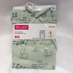 ユニクロ　スヌーピー　リラコ