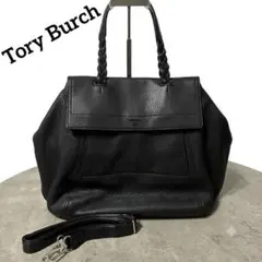 2026年最新】トリーバーチ toryburch half－moonの人気アイテム - メルカリ