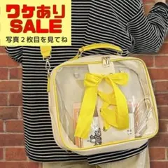 【在庫処分セール・訳3】痛バッグ リュックサック 推し活 ショルダーバッグ 黄白