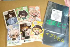 にじさんじ×まねきねこ コラボドリンク&フード 特典セット