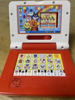 Item thumbnail for item 1a394dc5-4d0a-41ae-a35f-db539f8982ce