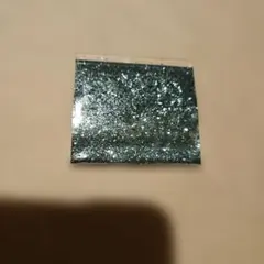 Item thumbnail for item ebde77fa-4191-4b27-9dba-f75ddebd10a7