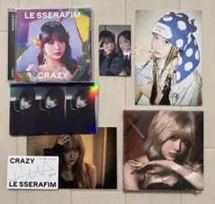 ルセラ　ウンチェ セット