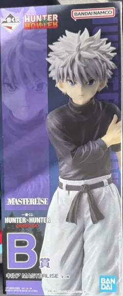 一番くじ　HUNTER×HUNTER MASTERLISE Ｂ賞