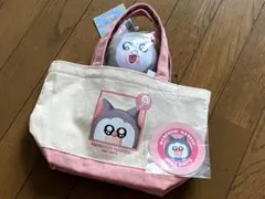 新品 まめきちまめこ アベイル ぬいぐるみ ドンキ トートバッグのサムネイル