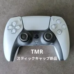 PS5 コントローラー DualSense5　TMR
