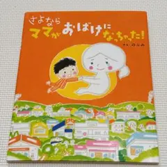 Item thumbnail for item 09422863-5e76-4708-bec4-a6591d4cb11b