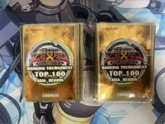 遊戯王 ACS Championship 2012 スリーブ 亜 限定 - メルカリ