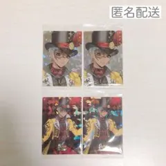 ツイステ　ツインウエハース5　カリム　プレイフル・ドレス