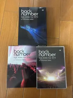 2025年最新】ラブストーリー back number 初回限定の人気アイテム