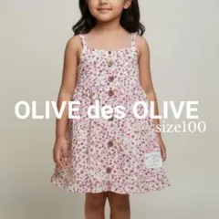 美品】OLIVE des OLIVE DOLL小花柄キャミソールチュニックワンピのサムネイル