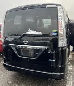 Item thumbnail for item a2c18478-f46b-43d7-bb34-e9f4cb6cd475