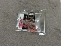阿久根温世 3連アクリルキーホルダー - メルカリ