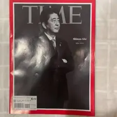 2025年最新】time誌 安倍晋三の人気アイテム - メルカリ