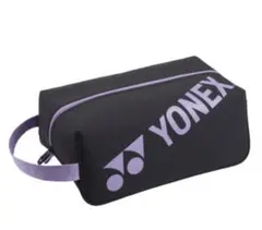 新品未使用　YONEX シューズケース BAG2533 ラベンダー