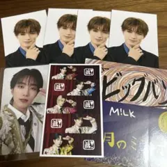 M!LK 山中柔太朗 トレカ 好きすぎて滅 爆裂愛してるおまけ付き