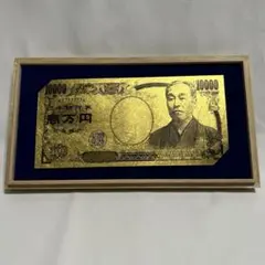 2025年最新】福沢諭吉 札の人気アイテム - メルカリ