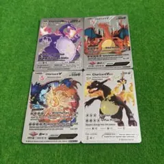 Item thumbnail for item 6e3a684a-e1c2-4394-99f7-7842d2aa2c38