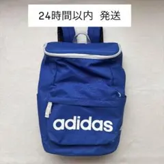 【即日発送】adidasアディダス 青 リュック バックパック　通学 旅行 遠足