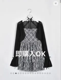 evelyn ティアードチェックセットアップ