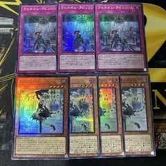 遊戯王【白銀の城の召使いアリアンナ・ウェルカムラビュリンス】◆メルカリ便発送◆