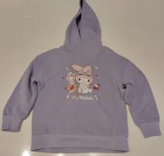 Item thumbnail for item bc1d9057-3e9f-4ad7-89d6-c14a6eba908f