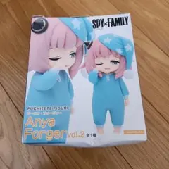 SPY×FAMILY Anya Forger プチエットフィギュア vol.2