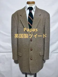 2025年最新】PAPAS メンズ テーラードジャケットの人気アイテム - メルカリ