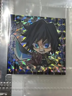 鬼滅の刃 ウエハース 冨岡義勇ホロ加工 ステッカー 柱 煉獄杏寿郎