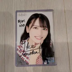 木根彩呂花 NMB48 バレンタイン ギフトセット 生写真 直筆 サイン