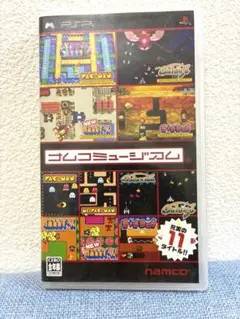 ナムコミュージアム / PSP (説明書なし)