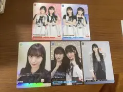 ビルディバイド ブライト 櫻坂46 TCG 村井優 N+ - メルカリ