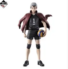 ハイキュー!! ラストワン賞 北信介 おまけ付き