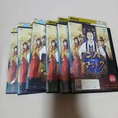 キムマンドク　DVD　全巻セット