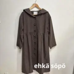ehkä söpö エヘカソポ ネップツィードセーラー衿コート　冬コート Fのサムネイル