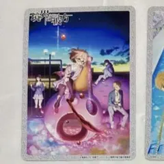 ITO@様　専用ページ