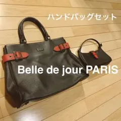 ハンドバッグ 2個セット 本革 レディース レザー 黒 赤 カバン バッグ 鞄