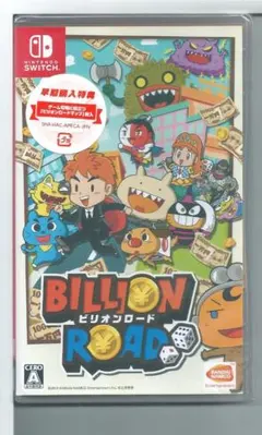 新品 Switch ビリオンロード 早期購入特典「ビリオンロードマップ」同梱