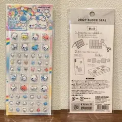 あわわちゃん　タイルシール　ドロップブロックシール
