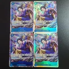 ワンピースカード イゾウ SR ST22-002 スターターデッキ 4枚