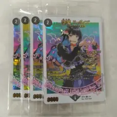 2025年最新】神アート 未開封の人気アイテム - メルカリ