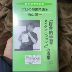 Item thumbnail for item 0dc2944c-f39d-4076-b8f1-1117d54812d4