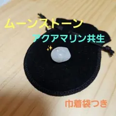 Naa様 リクエスト 9点 まとめ商品