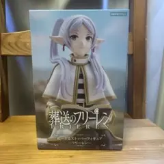 葬送のフリーレン フリーレン ぬーどるストッパーフィギュア